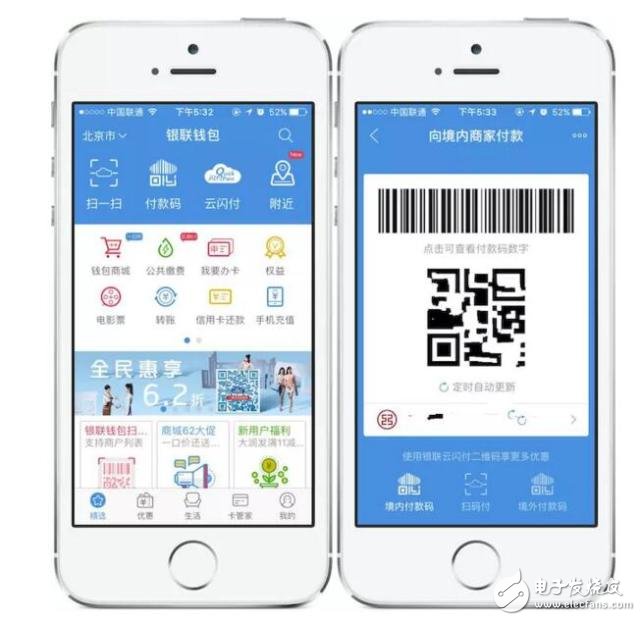 钱包功能测试流程_im钱包测试版_钱包测试大概需要多久