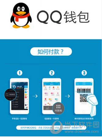 im钱包测试版_钱包测试大概需要多久_钱包功能测试流程