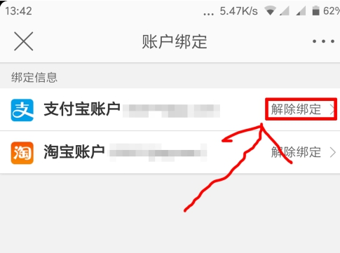 钱包取消授权_imtoken钱包怎么取消授权_钱包授权取消手续费