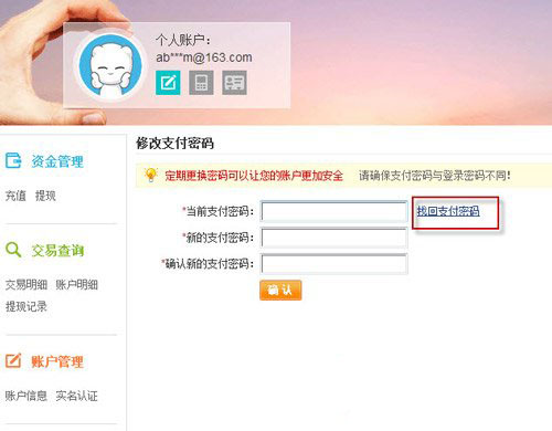 钱包助记词所有钱包通用吗_钱包助记词不匹配_tp钱包助记词无效怎么办