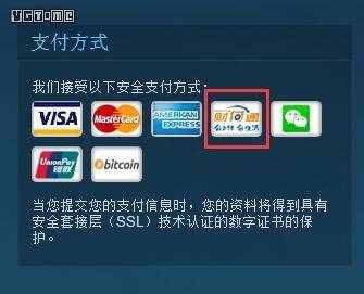 钱包直接买币_用tp钱包买币_钱包买币和交易所买币的区别