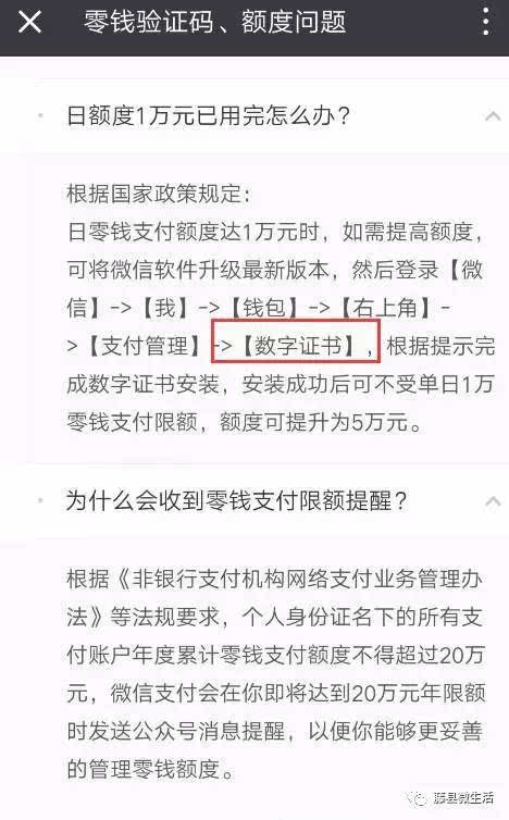 tp钱包什么意思_钱包啥意思_钱包意思指什么生肖
