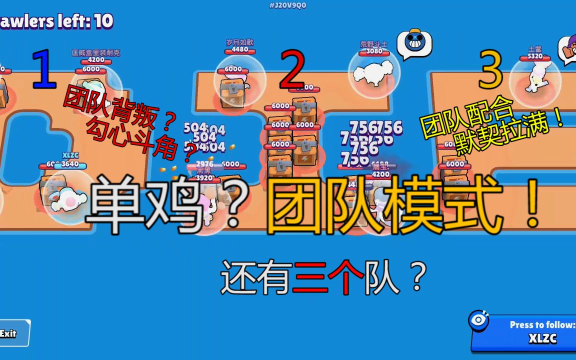 国外的吃鸡手机游戏_老外吃鸡游戏_外国的吃鸡手游