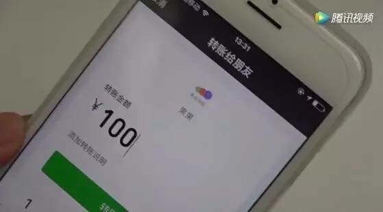 tp钱包被骗能找回吗_钱被骗找回来的几率有多大_帮找回被骗的钱的骗局