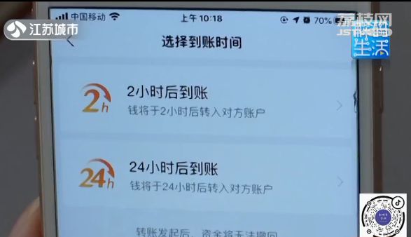 tp钱包被骗能找回吗_钱被骗找回来的几率有多大_帮找回被骗的钱的骗局