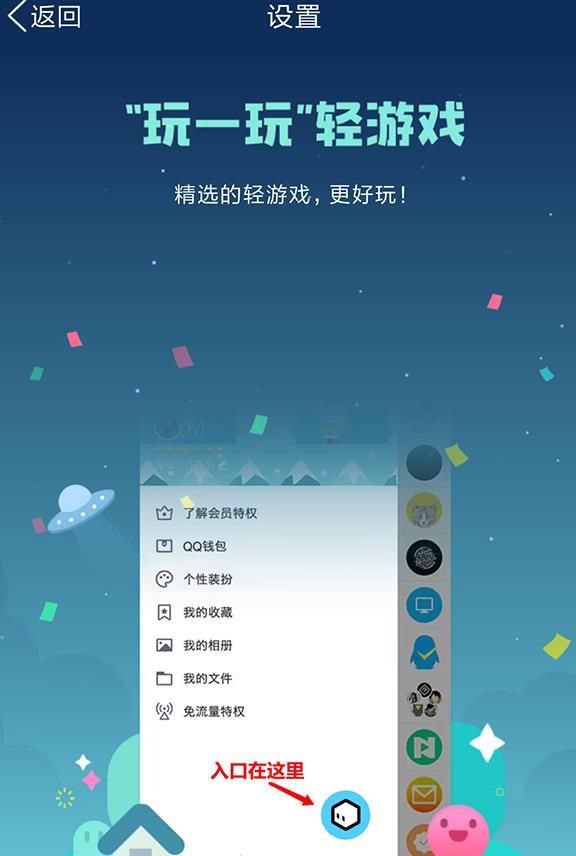 评价游戏的网站_怎样评价手机游戏平台_手游评价app