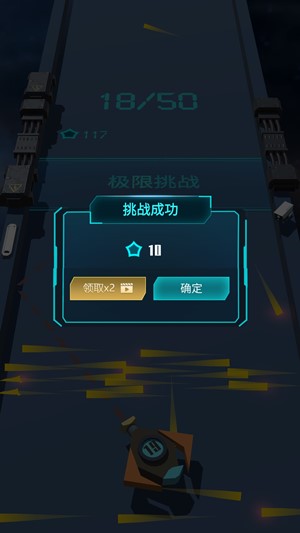 3d游戏手机版破解版_好玩的3d解密游戏手机版_最新3d解密游戏