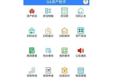 imtoken 中国版_imtoken等待打包_imtoken苹果怎么下载