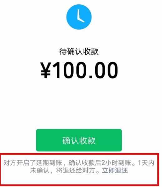 imtoken钱包地址转账查询_通过地址查钱包交易所_钱包地址查询交易明细