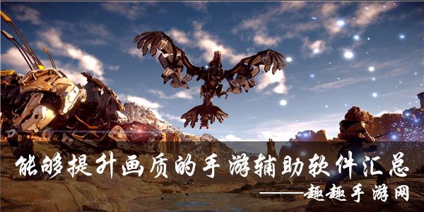 画质好的单机射击游戏_画质好的单机射击游戏手机_高画质手游射击游戏单机