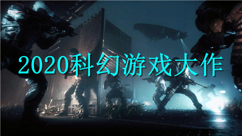 画质好的单机射击游戏_画质好的单机射击游戏手机_高画质手游射击游戏单机