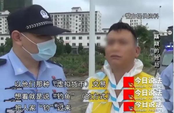 imtoken币被盗找回案例_imtoken被盗报警有用吗_imtoken币被盗怎么办