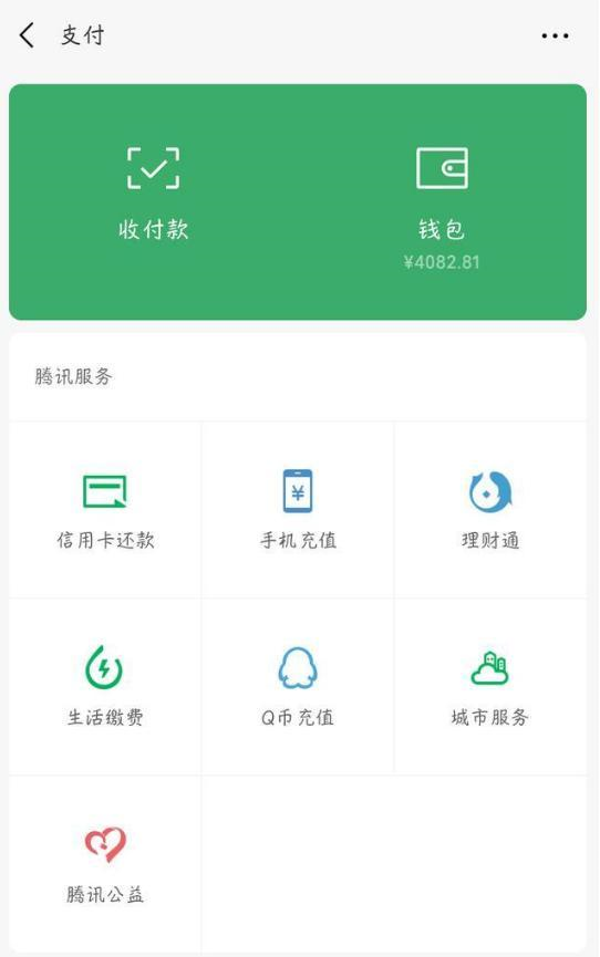 im钱包创建_钱包创建教程_钱包创建密码无法下一步