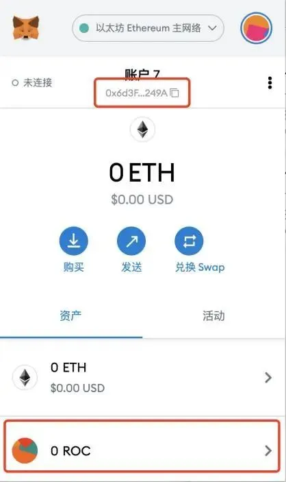 钱包提币到交易所多久到账_币钱包转交易所手续费是多少_tp钱包的币如何提到交易所