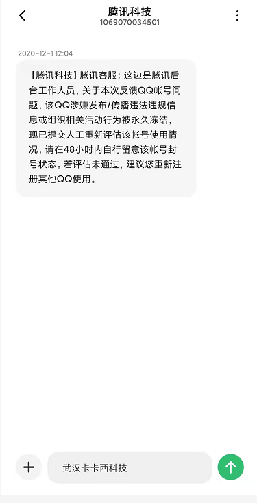 钱包客服热线_钱包商家官方客服电话_tp钱包官方客服