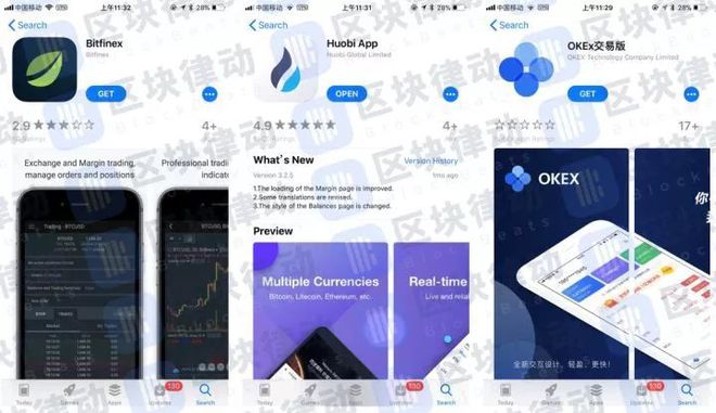 苹果下载版本过低怎么办_imtoken2.0苹果版下载_信鸿苹果下载版