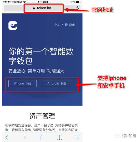 联网无法上网_联网无法打开网页_imtoken无法联网