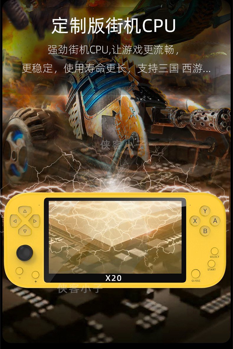 黑鲨游戏套装都有啥_黑鲨专属游戏_黑鲨手机2游戏套装怎么装
