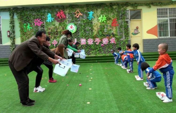 主题幼儿手机游戏教案_幼儿主题手机游戏_主题幼儿手机游戏有哪些