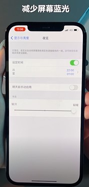 咋样关闭手机游戏ap地址_关闭地址在哪里_关闭游戏叫什么