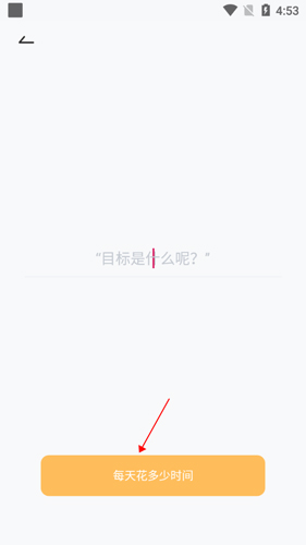 咋样关闭手机游戏ap地址_关闭地址在哪里_关闭游戏叫什么