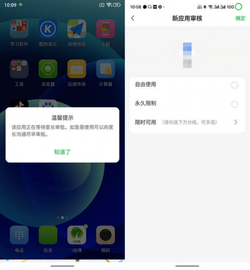 咋样关闭手机游戏ap地址_关闭地址在哪里_关闭游戏叫什么
