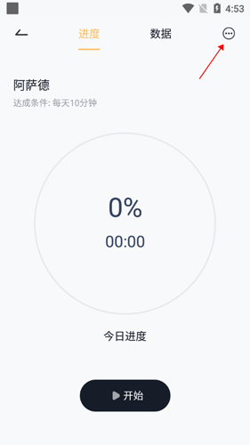 咋样关闭手机游戏ap地址_关闭地址在哪里_关闭游戏叫什么