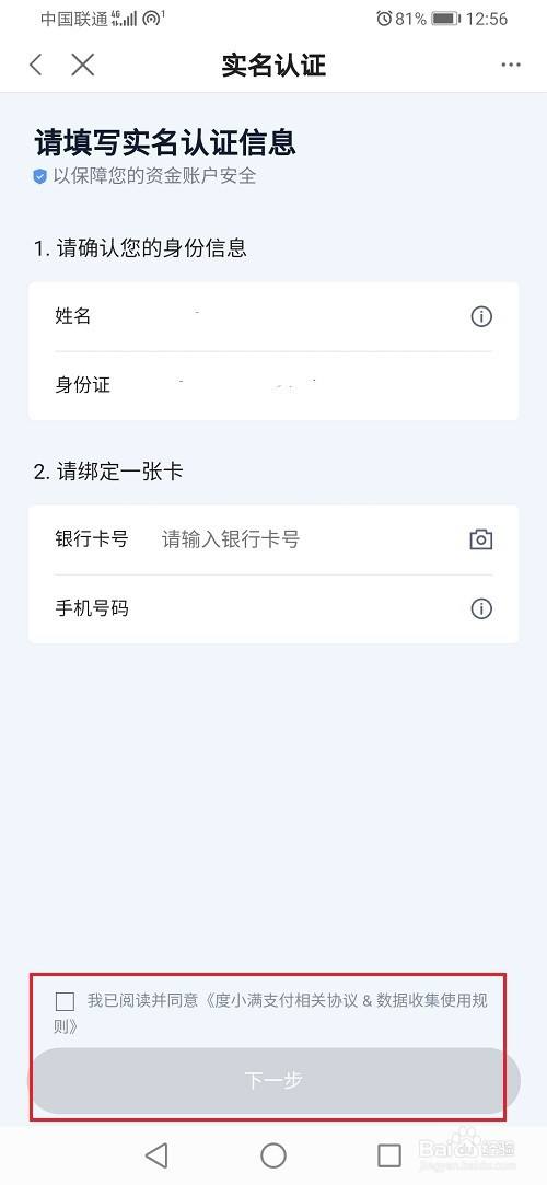 钱包的币怎么卖_钱包卖掉会有影响吗_tp钱包怎么把币卖掉