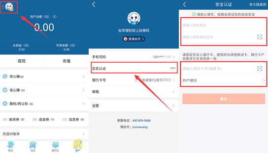 tp钱包怎么把币卖掉_钱包卖掉会有影响吗_钱包的币怎么卖