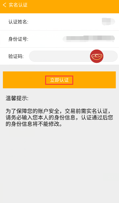 钱包的币怎么卖_tp钱包怎么把币卖掉_钱包卖掉会有影响吗