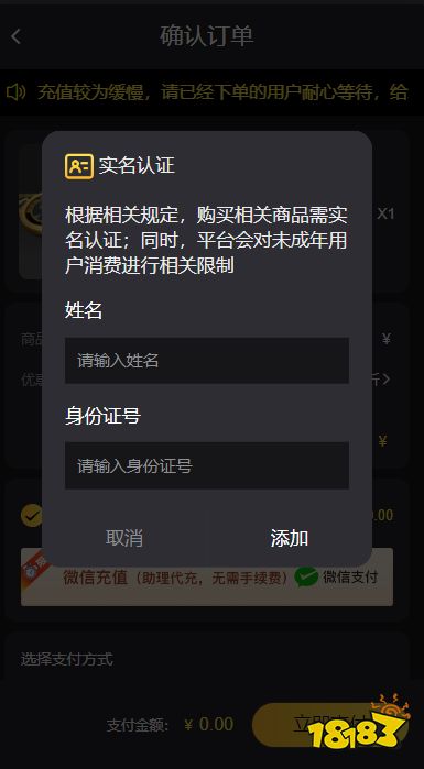 tp钱包怎么把币卖掉_钱包卖掉会有影响吗_钱包的币怎么卖