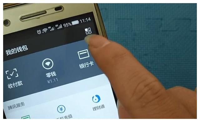 钱包转出t+1_tp钱包转到交易所手续费_钱包转到交易所手续费