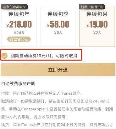 钱包转出t+1_钱包转到交易所手续费_tp钱包转到交易所手续费