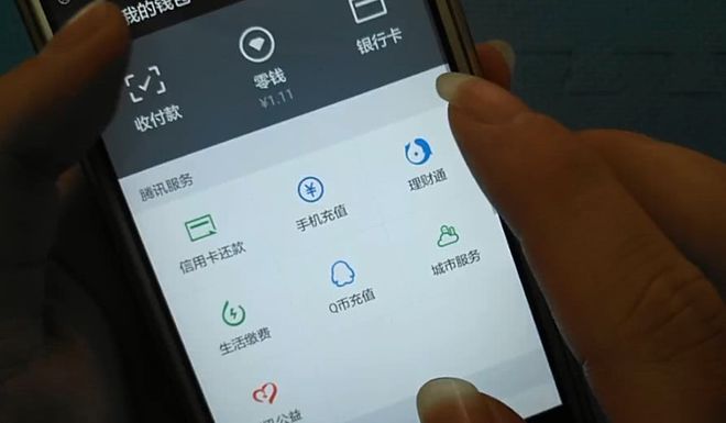tp钱包转到交易所手续费_钱包转出t+1_钱包转到交易所手续费