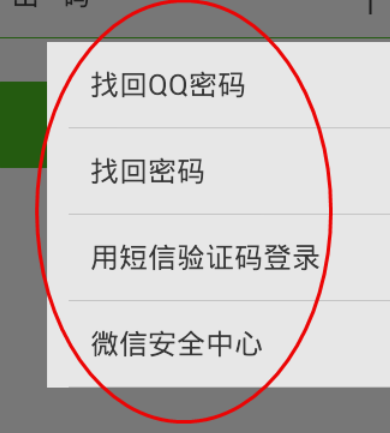 imtoken有ios版吗_imtoken如何下载_imtoken怎么登陆不了
