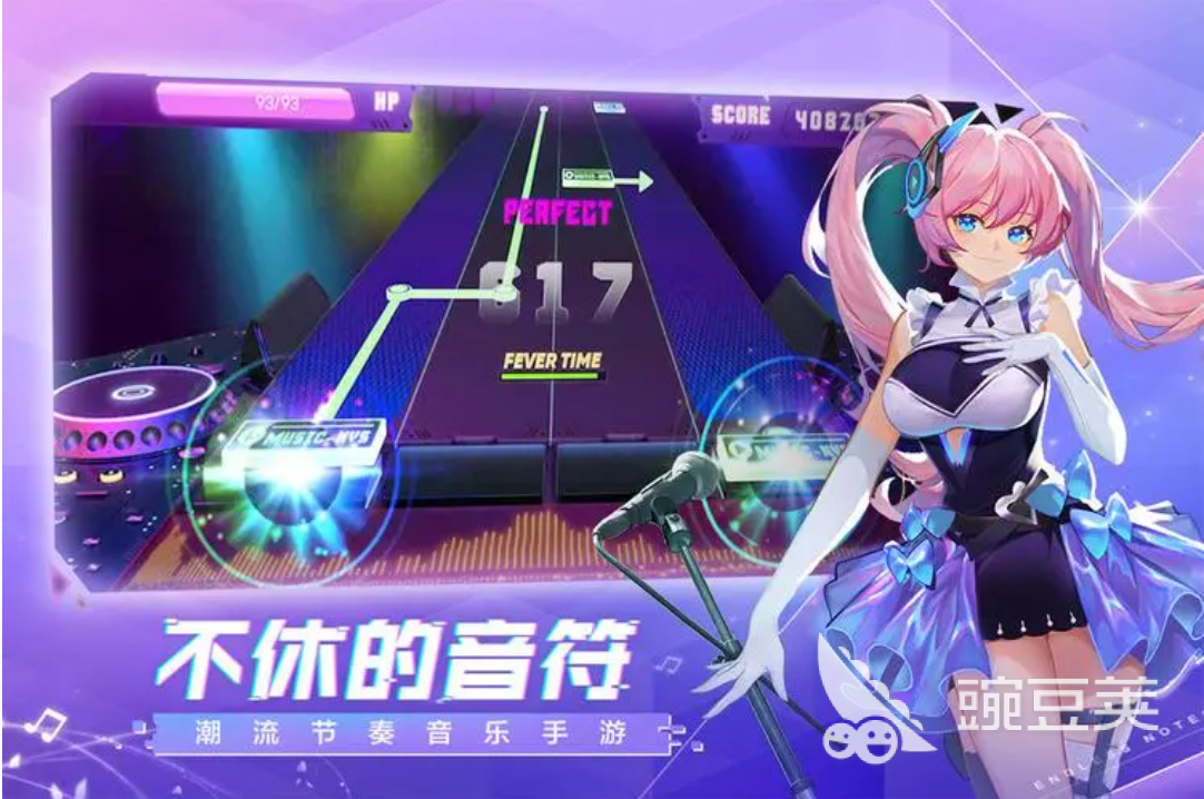 屡什么手机游戏_手机游戏排行榜_手机游戏破解版平台