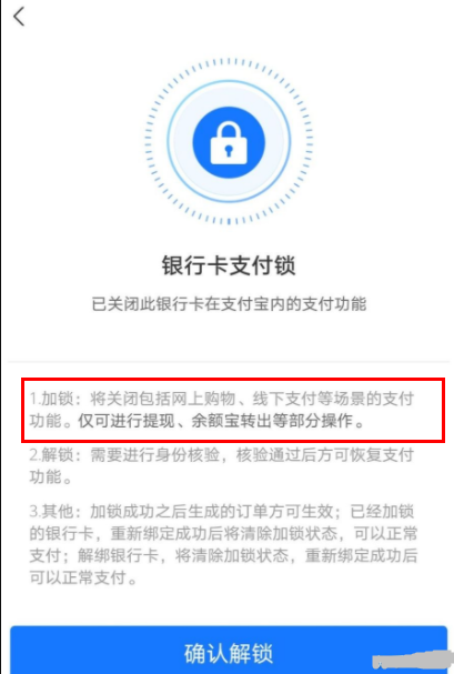 tp钱包如何取消授权_钱包授权取消后又出来_钱包授权取消手续费