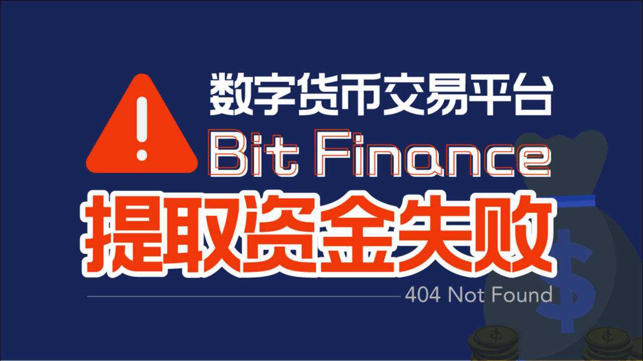 币提到钱包怎么提现_币提到钱包手续费_如何把币提到imtoken