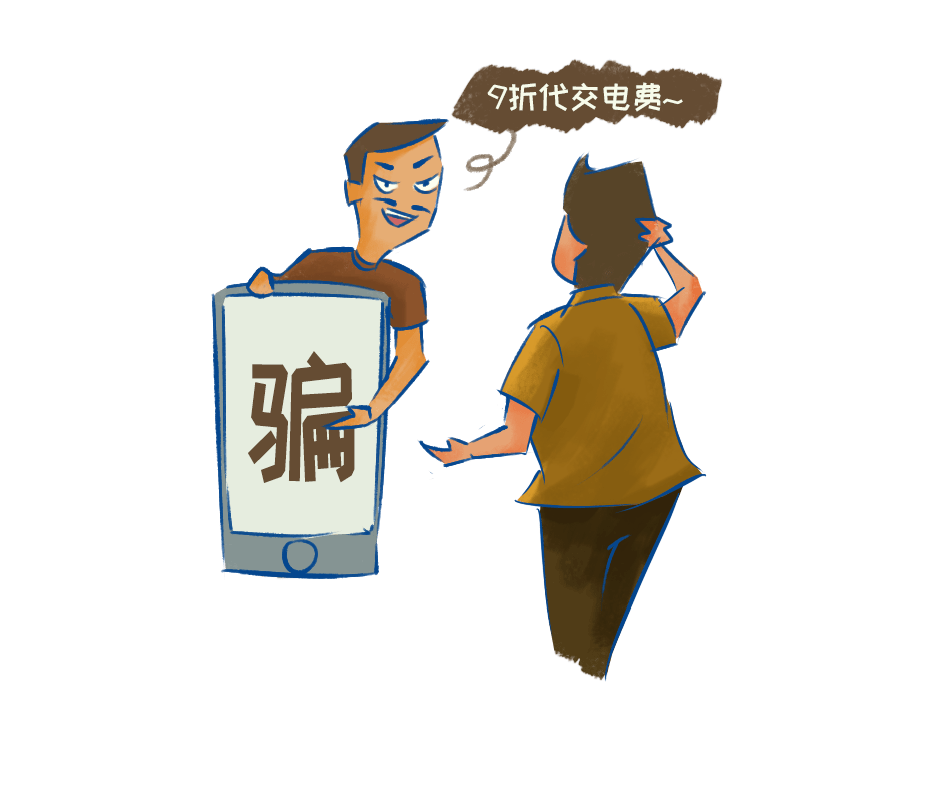 tp钱包被骗怎么找回_帮找回被骗的钱的骗局_找回钱包最准的方法