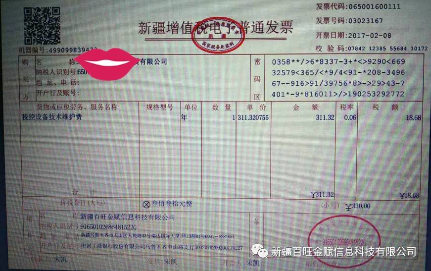im钱包2.9.81413_im钱包2.9.81413_钱包app