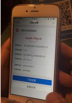 钱包app_im钱包2.9.81413_im钱包2.9.81413