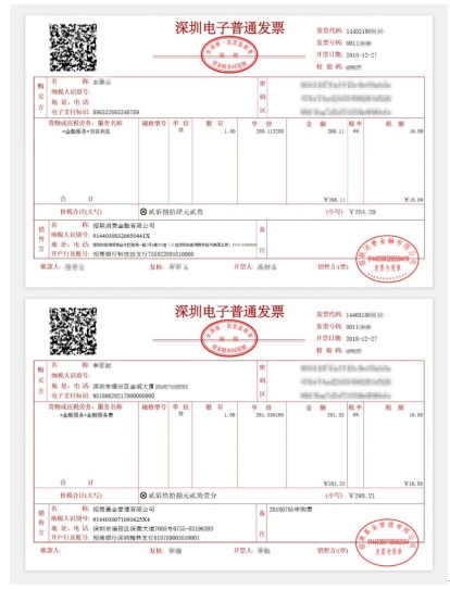 im钱包2.9.81413_钱包app_im钱包2.9.81413