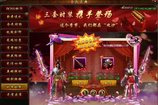 河北唐县供电局_河北唐县第二小学_河北唐县手机游戏下载