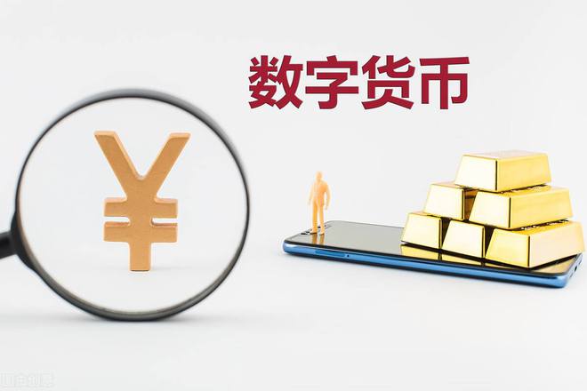 钱包转到交易所要多久_tp钱包转到交易所不到账_钱包转账到交易所