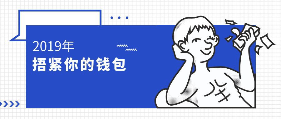 兑换中请稍后再来查看_tp钱包兑换一直等待确认_tp钱包买币一直等待确认