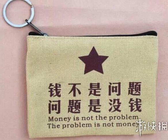 兑换中请稍后再来查看_tp钱包买币一直等待确认_tp钱包兑换一直等待确认