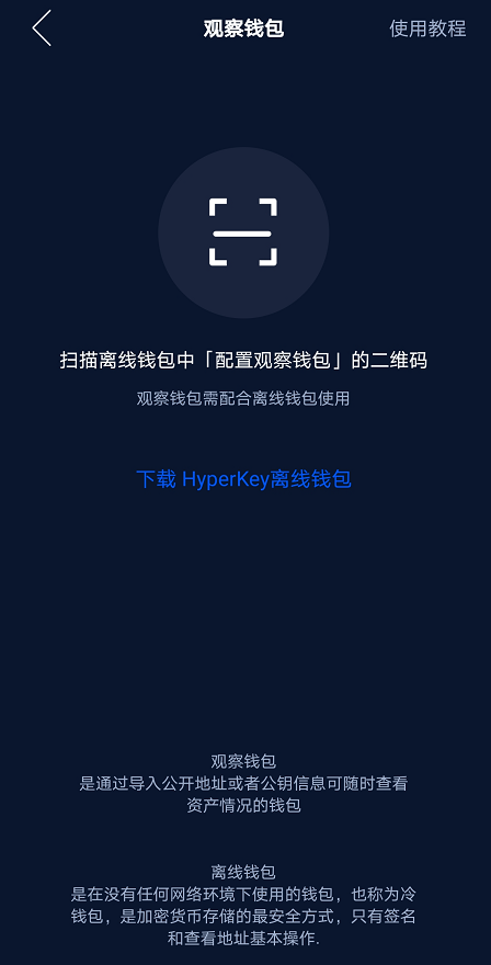 钱包怎么折_钱包英语_tp钱包 dogecoin