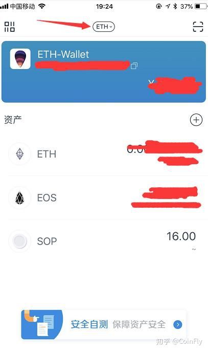 tp钱包导入钱包_钱包导入私钥风险_钱包导入私钥