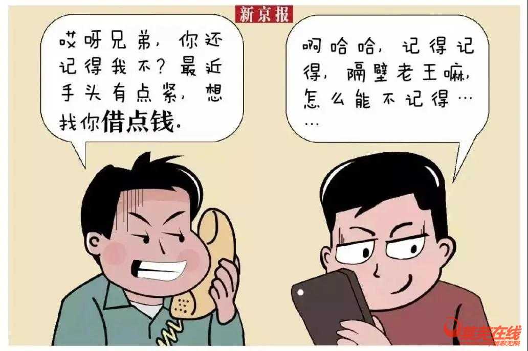 imtoken官网下载_imtoken等待打包_如何用imtoken诈骗