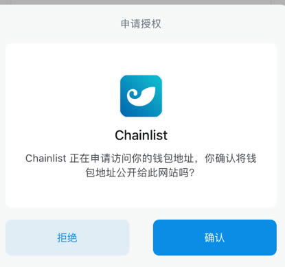 im钱包地址官网下载_im钱包官网进不去_im钱包trx